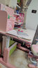 Hello Kitty【送货到家】儿童学习桌中小学生书桌椅可升降写字桌椅套装男女孩 0.8米抗醛桌面+脚踏椅 粉 实拍图