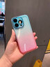 貝克拉適用蘋(píng)果15promax手機殼新款硅膠漸變鏡頭全包防摔硅膠軟保護套創(chuàng  )意個(gè)性女款簡(jiǎn)約男情侶外殼 【黃藍漸變】高透水潤-金屬鏡框-帶鏡頭膜 iPhone 15 Pro Max 曬單實(shí)拍圖