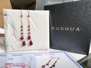 若華（RUOHUA）煙雨4-5mm 鴿血紅寶石耳環(huán)女彩寶耳線(xiàn)18K流蘇耳飾生日禮物 曬單實(shí)拍圖