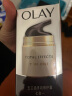 玉兰油（OLAY）多效面霜50g乳液 面霜补水保湿提亮肤色淡化细纹提拉紧致 实拍图