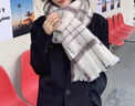 妙奕嘉圍巾女士冬季新款披肩生日禮物新年女生送女朋友圍脖披肩高級情侶 白灰格子流蘇圍巾 曬單實(shí)拍圖