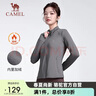 駱駝（CAMEL）瑜伽服加絨外套修身健身服長袖跑步服開衫運動服 Y23CA40021 曬單實拍圖
