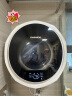大宇（DAEWOO）3公斤壁挂洗衣机洗烘一体滚筒洗衣机全自动内衣洗 dd直驱变频 智能投放 DY-BGX06Hpro 皎月白 实拍图