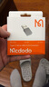 MCDODO usb轉(zhuǎn)type-c轉(zhuǎn)接頭5A快充電線USB-C母口數(shù)據(jù)線轉(zhuǎn)換器頭車載適用蘋果華為耳機筆記本小米 【星空黑】5A快充【USB2.0轉(zhuǎn)type-c】 曬單實拍圖