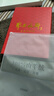KAISENSHI鄂爾多斯市產(chǎn)純羊毛衫女圓領(lǐng)純手工勾花鏤空毛衣寬松套頭羊毛 產(chǎn)自鄂爾多斯市原絨米 L 曬單實(shí)拍圖
