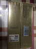 OLEVA 奧洛菲金潤早晚眼霜早8g+晚8g嫩滑保濕細紋抗皺緊致 早晚眼霜8g+8g 曬單實拍圖