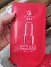 御泥坊面膜美白補(bǔ)水淡斑提亮膚色女美白嫩膚面膜補(bǔ)水保濕改善黃氣禮物 美白嫩膚面膜1片 曬單實(shí)拍圖
