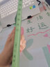 經(jīng)學歷史（繁體字本） 中華書局 曬單實拍圖