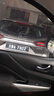 汽車頂膜懸浮貼膜高亮黑仿全景天窗低粘隔熱防曬外飾改裝貼紙 三廂轎車頂膜【1.35M*2M】 通用，適合99%車型 曬單實拍圖
