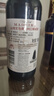 山地文（SANDEMAN）山地文馬德拉加強型葡萄酒 葡萄牙進(jìn)口不死之酒 Sandeman Madeira 馬德拉酒 曬單實(shí)拍圖