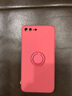 諾康士適用 蘋(píng)果8plus手機殼iPhone7plus指環(huán)支架女款6plus防摔6splus新款網(wǎng)紅潮 蘋(píng)果7p/8p【石榴紅 】磁吸支架+掛繩+鋼化膜 曬單實(shí)拍圖