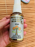Wax Green巴西原廠(chǎng)原裝進(jìn)口有機高端高濃縮綠蜂膠噴劑30ML口腔潰瘍咽喉腫痛 單瓶 曬單實(shí)拍圖