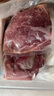 王明公 新鮮豬瘦肉3斤黑豬肉大別山土豬精瘦肉新鮮土豬肉 1500克 曬單實(shí)拍圖
