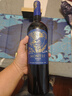 蒙特斯智利原瓶進(jìn)口天使金剛光環(huán)干紅葡萄酒750ml單支禮盒裝紅酒 曬單實(shí)拍圖