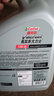 嘉實多（Castrol）潤滑油大力士柴機油3萬公里更長使用壽命 CH-4級15W-40 4L 曬單實拍圖