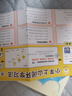 數(shù)學(xué)啟蒙3-6歲（全12冊）學(xué)齡前兒童的數(shù)學(xué)思維訓(xùn)練啟蒙書，開發(fā)孩子左右腦，提高孩子學(xué)習(xí)潛能  曬單實(shí)拍圖