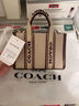 蔻馳（COACH）【品牌直供】女士SMITH迷你托特包米棕拼色 CS618 曬單實(shí)拍圖