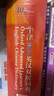 新華書店直營正版牛津高階英漢雙解詞典第10版英語詞典高階第十版漢英詞典牛津高階英漢雙解詞典第十版牛津英語英漢雙解工具書商務(wù)印書館 牛津高階英漢雙解詞典(第10版) 曬單實(shí)拍圖