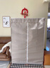 柚公館衣柜鋼架家用臥室免安裝折疊簡(jiǎn)易衣柜出租房用結實(shí)耐用收納布衣柜 【豪華款】128寬-優(yōu)雅條紋 曬單實(shí)拍圖