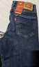 Levi's李維斯女復(fù)古721冬暖系列緊身加厚彈力牛仔褲 藍(lán)色 25/26 曬單實(shí)拍圖