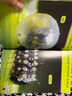 National Geographic Kids Pre-Readers 美國(guó)國(guó)家地理分級(jí)閱讀起步階段 英文原版繪本NationalGeographic 3-6歲兒童少兒英語(yǔ) 曬單實(shí)拍圖