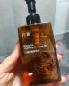 凡茜（fanxi）白茶滢润卸妆油75ml旅行装卸妆液卸妆乳温和送礼好物 实拍图