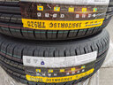 三角(Triangle)輪胎/汽車輪胎195/70R15 8PR TR928原配榮光小卡 加厚8層 三角品牌 曬單實(shí)拍圖