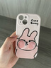 素洛蘋(píng)果14手機殼卡通15可愛(ài)超萌兔子小狗情侶13promax新款12女11防摔14pro全包硅膠軟 小免 iPhone 13 曬單實(shí)拍圖
