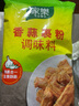 家樂(lè ) 香辣香蒜裹粉炸粉800g裝炸雞腿雞翅豬排腌裹合一調味料家楽 800g香蒜裹粉 曬單實(shí)拍圖