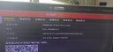 海康威視（HIKVISION）監(jiān)控?cái)z像頭室內(nèi)外家用 2K白光全彩高清夜視POE網(wǎng)絡(luò)攝像機(jī)家庭戶外探頭手機(jī)遠(yuǎn)程監(jiān)控器安防設(shè)備 400萬電源供電DS-2CD3T46DWDV3-L 4MM焦距 曬單實(shí)拍圖