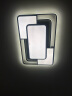 四季沐歌（MICOE） 照明LED客厅灯灯具套餐卧室吸顶灯餐厅米家APP直连北欧后现代灯 130W三色调光90*60cm（隔日达 实拍图