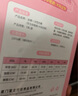 倍絲柔一次性內(nèi)褲女士純棉孕婦大碼200斤高腰待產(chǎn)孕婦超大碼免洗女內(nèi)褲 白色 10條裝 （2盒） XXXXXL 推薦（190斤~220斤） 曬單實(shí)拍圖