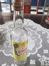 金門(mén)高粱酒  53度 黃金龍 清香型 白酒  500ml*2瓶 兩瓶裝 53度 500mL 2瓶 曬單實(shí)拍圖