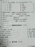 鳴印 適用惠普HP LaserJet Pro M203d M203dw M203dn粉盒墨盒硒鼓墨粉 高清易加粉墨粉盒丨含芯片 上機(jī)既用 惠普(HP)黑白激光打印機(jī)復(fù)印一體機(jī)碳粉盒墨粉盒 曬單實(shí)拍圖