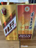 茅台（MOUTAI）王子酒 酱香经典 酱香型白酒 53度 500ml*1 单瓶装 实拍图