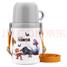 雙立人（ZWILLING）兒童保溫杯男女學(xué)生不銹鋼水杯帶杯型蓋 恐龍印花 350ml 曬單實(shí)拍圖