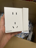 松下開(kāi)關(guān)插座面板86型家用電源網(wǎng)絡(luò )雙電腦電視電話(huà)墻壁插座悅畔白色 雙電腦插座（6類(lèi)） 曬單實(shí)拍圖