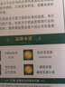 燈將美式壁燈全銅輕奢復古臥室床頭簡約客廳田園燈具 單頭【全光譜護眼】三色變光 曬單實拍圖