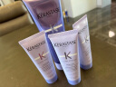 卡诗（KERASTASE）洗发水护发 中样组合旅行试用装  出差便携 【中样】耀光凝色护发素 75ml 1支 实拍图