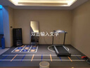 利德（LIDE）室內健身房地膠運動(dòng)地板健身房地膠墊私教早教中心兒童體適能地膠 任意定制圖案4.5mm（磨砂型） 曬單實(shí)拍圖
