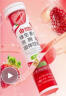 康恩贝 维生素c泡腾片 VC果味饮品蓝莓味 4g*20片  实拍图