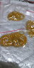 DRSJ越南鍍沙金項鏈男粗款仿真純黃金色999鍍金麻花不易掉色大金鏈子 扁龍骨+關(guān)公 曬單實拍圖