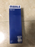 馬勒（MAHLE）汽濾汽油濾芯格濾清器適用福特燃油濾芯格濾清器 KL1108 新蒙迪歐 13-20款 1.5T 2.0T 曬單實拍圖