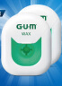 G·U·M康齿家牙周护理清洁膨胀牙线（含蜡）40m 2个装 实拍图