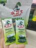 水衛(wèi)士茶垢清潔劑除水垢檸檬酸除垢劑茶咖啡漬茶具水杯茶壺免刷洗小蘇打 咖啡茶垢凈*2包（40小袋） 曬單實(shí)拍圖