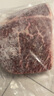 領(lǐng)食鮮生 澳洲雪花牛排m9和牛厚切家庭套餐牛肉生鮮健身牛扒燒烤源頭直發(fā) M9雪花牛排【3-5片1000g】 曬單實(shí)拍圖