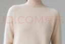 帕什羊絨衫女開(kāi)衫系扣襯衣100%山羊絨秋冬針織毛衣女PS-08 無(wú)染色米駝 L (105-125斤) 曬單實(shí)拍圖