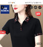 羅蒙品牌純棉短袖T恤女夏季修身減齡氣質(zhì)翻領(lǐng)新款polo衫繡花上衣 高端品牌黑色-8902+高檔品牌 XL 【110-125斤】+高檔品牌 曬單實拍圖