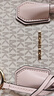 邁克.科爾斯（MICHAEL KORS）mk女包 MERCER琴譜包風(fēng)琴包托特包單肩手提教師節(jié)禮物送女生 老花款 香草粉 禮物 曬單實(shí)拍圖