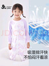 久歲伴兒童睡衣女童薄款家居服秋衣套裝抑菌長(zhǎng)袖長(zhǎng)褲中大童寶寶打底內(nèi)衣 325002紫色-連體款-護(hù)肚不著涼 150 /身高140-152體重75-90斤 曬單實(shí)拍圖